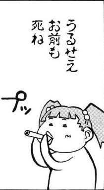 @ren_hs777 @fubu1026_sf @w_k_m 