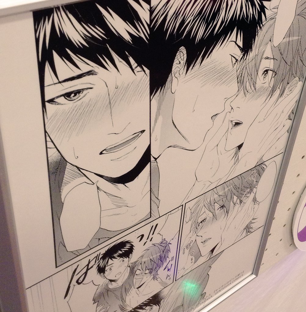 ヤリチン☆ビッチ部　加島優　セット