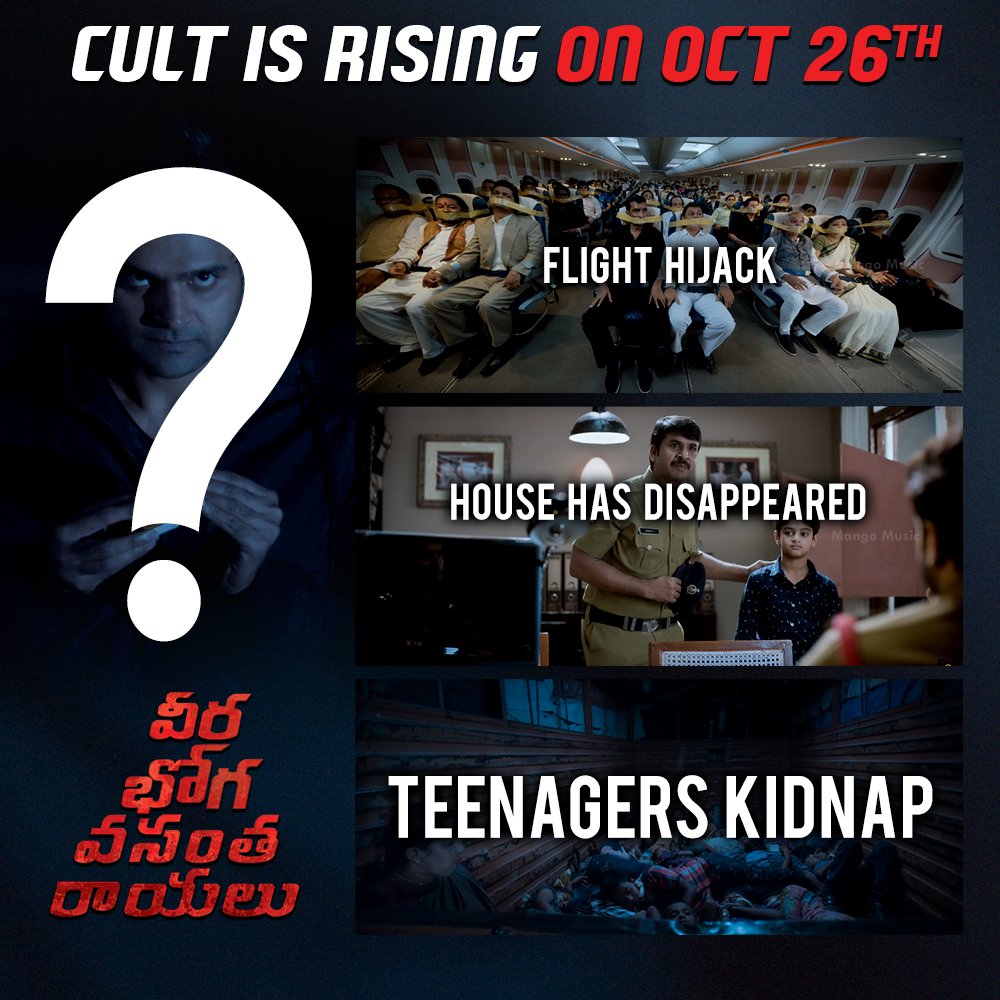 VbvrTheFilm's tweet photo. All your doubts and suspense wil unveil on OCT 26th !!
Watch #VBVRTrailer Here ► https://t.co/ylIg565Cwj
#VeeraBhogaVasanthaRayaluOnOCT26 @sreevishnuoffl @Inndrasenar @isudheerbabu @shriya1109 #NaaraRohith @MangoMusicLabel https://t.co/B6WdbDpWYk
