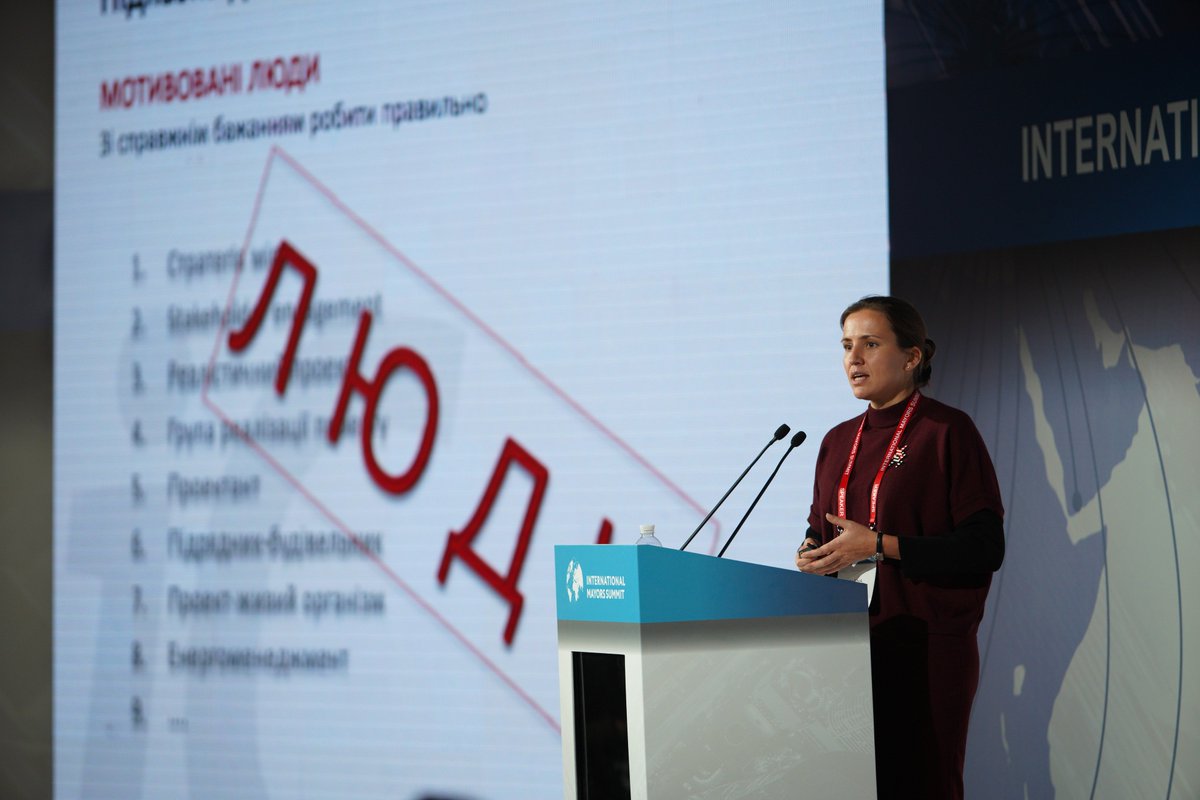 iC consulenten Ukraine Managing Director Lena Rybak at the <a href="/MayorsSummit_ua/">Mayors Summit</a>: “The mayor is the driver for projects to upgrade infrastructure projects in a city. A mayor’s pro-activeness, knowledge and experience affect the pace and effectiveness of urban progress and change.”