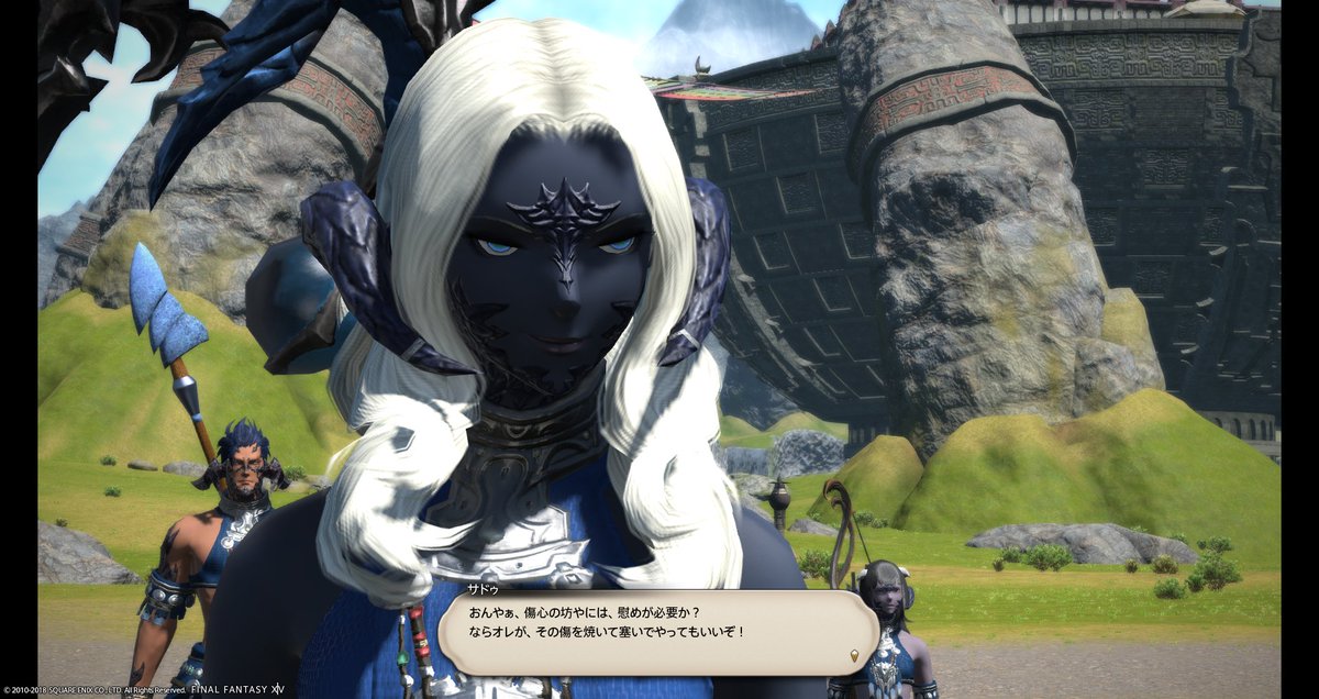 Raptor Navyfield Blog Entry 4 4メインストーリー完了 ネタバレ 白猫の大冒険 Final Fantasy Xiv The Lodestone Raptor Navyfield Blog Entry 4 4メインストーリー完了 ネタバレ 白猫の大冒険 Final Fantasy Xiv The Lodestone