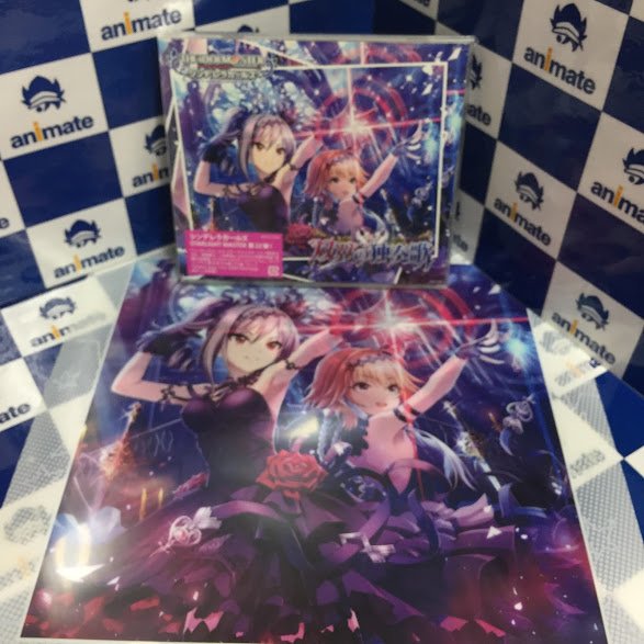 アニメイト本厚木 Pa Twitter Cd入荷情報 本日 The Idolm Ster Cinderella Girls Starlight Master 22 双翼の独奏歌 が入荷しましたアツ アニメイト特典はクリアポスターアツ アニメイト本厚木 Pa Twitter Cd入荷情報 本日 The Idolm Ster Cinderella Girls Starlight Master 22 双翼の独奏歌 が入荷しましたアツ アニメイト特典はクリアポスターアツ