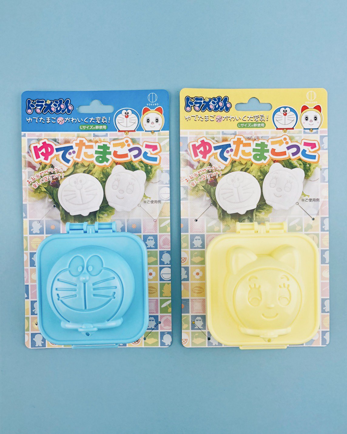 100円均一 ワッツ Watts ドラえもんゆで卵 ゆで卵を熱いうちに型に入れて冷やすだけ キャラ弁必須の ひみつ道具 ですよ 店舗により 取扱 在庫が無い場合があります ワッツ Watts ワッツウィズ ミーツ シルク