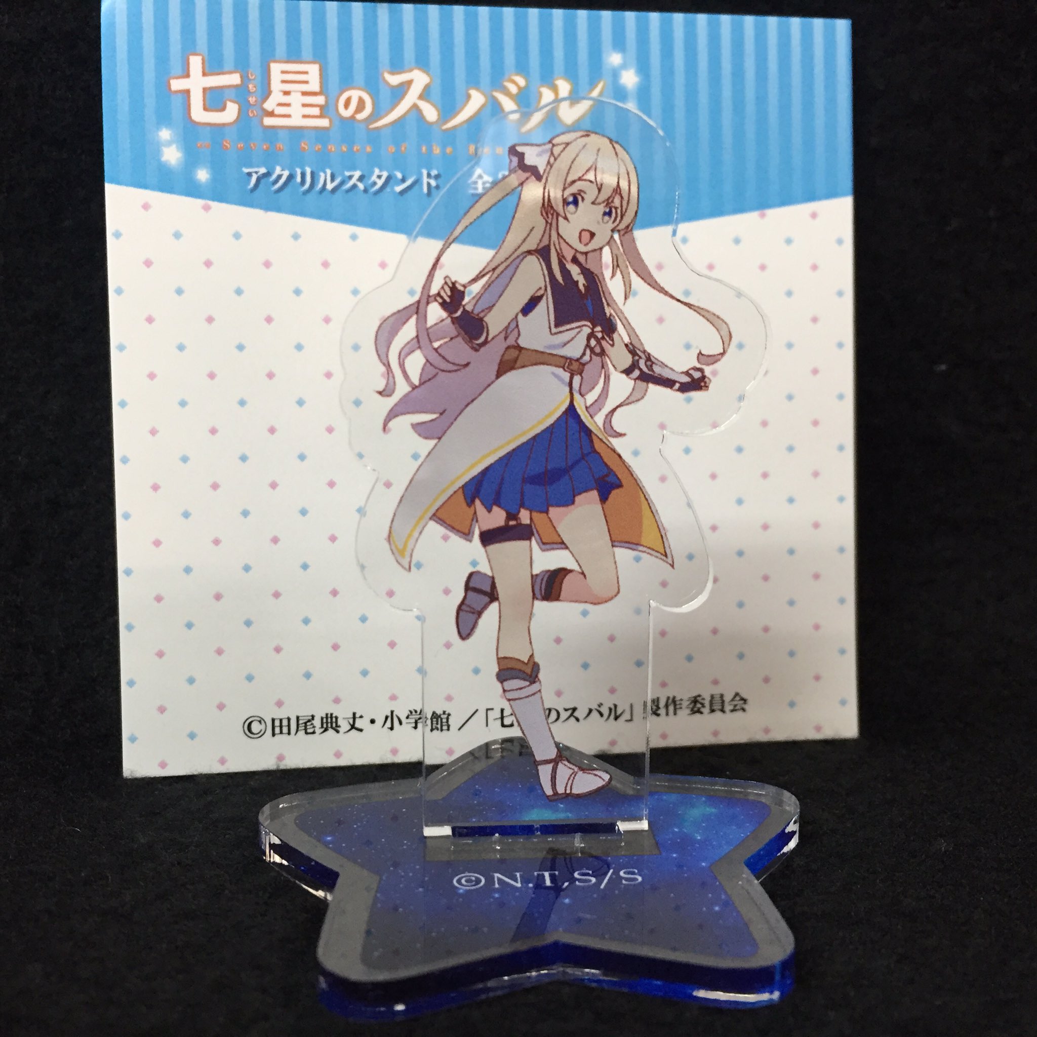Cranegame Jp Asoboxonline景品情報 七星のスバル よりアソッボックスオリジナルライセンス景品投入の追加情報 人気キャラクター 天羽陽翔 空閑旭姫 碓氷咲月 のアクリルスタンドも入荷致しました チェック Getして下さい Cranegame Jp Asoboxonline景品情報 七星のスバル よりアソッボックスオリジナルライセンス景品投入の追加情報 人気キャラクター 天羽陽翔 空閑旭姫 碓氷咲月 のアクリルスタンドも入荷致しました チェック Getして下さい