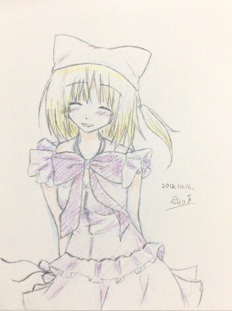 マテリアルゴースト Traola Twitterren マテリアルゴースト Traola Twitterren