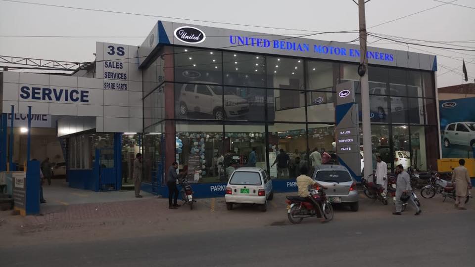 developingpak's tweet image. United Bedian Motor Engineers Show room Lahore for United Bravo cars. Deliveries of Bravo to start from December 2018 

#UnitedMotors #United #Bravo #Pakistan
