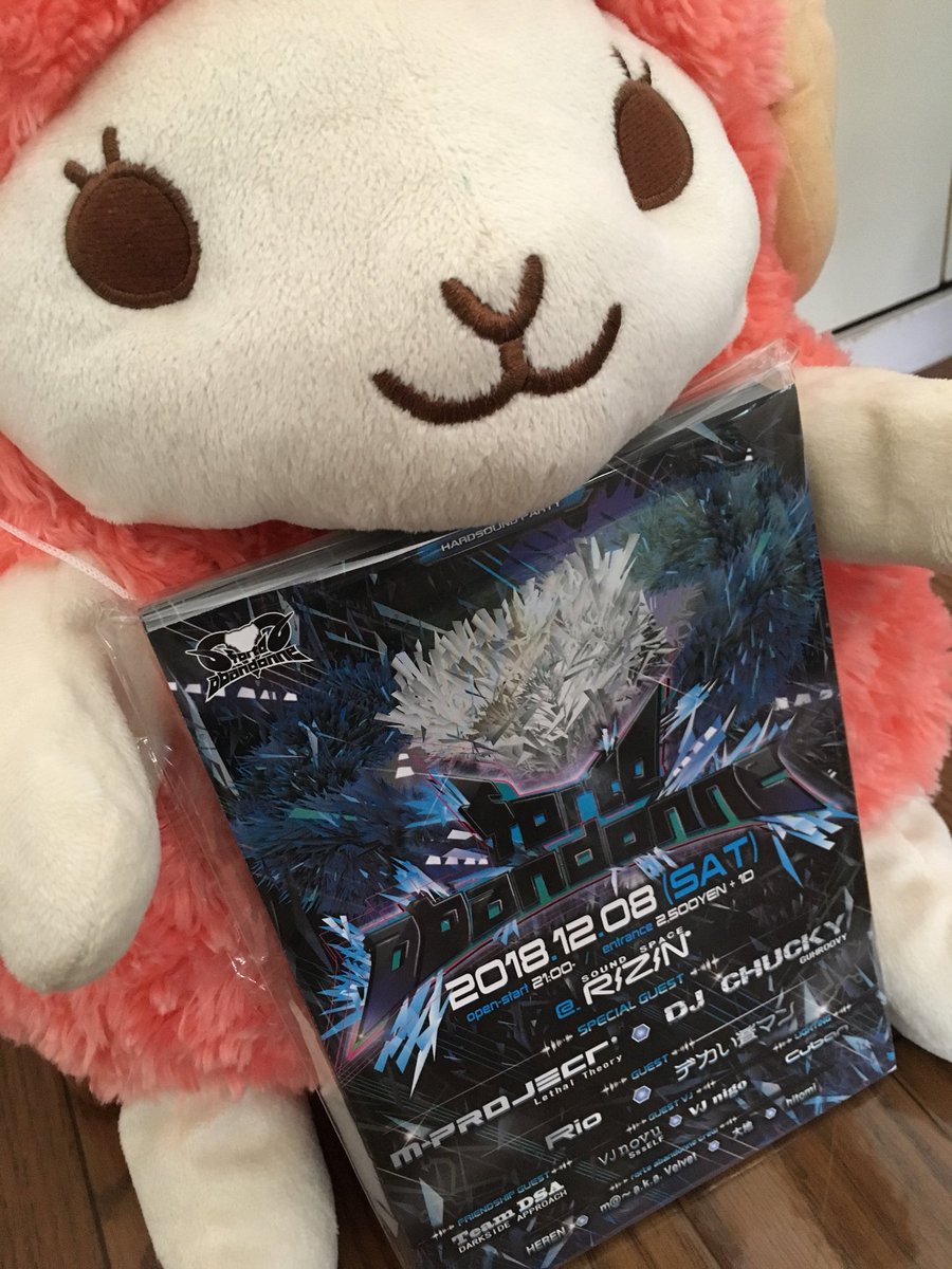 Heren_xcore's tweet photo. 12/8(土) 21:00〜 #forte03
 sound space RIZIN
SPゲスト
・M-project 
・DJ CHUCKY
フライヤーを先日の #SssELF にも置かせて頂いてましたが、豪華ゲストもさることながらローカルゲストも期待して頂きたい2人を呼んでるんで是非ハードサウンドを浴びにきてください！
https://t.co/SJvl0ajBn3 https://t.co/Fq1LNTELLv