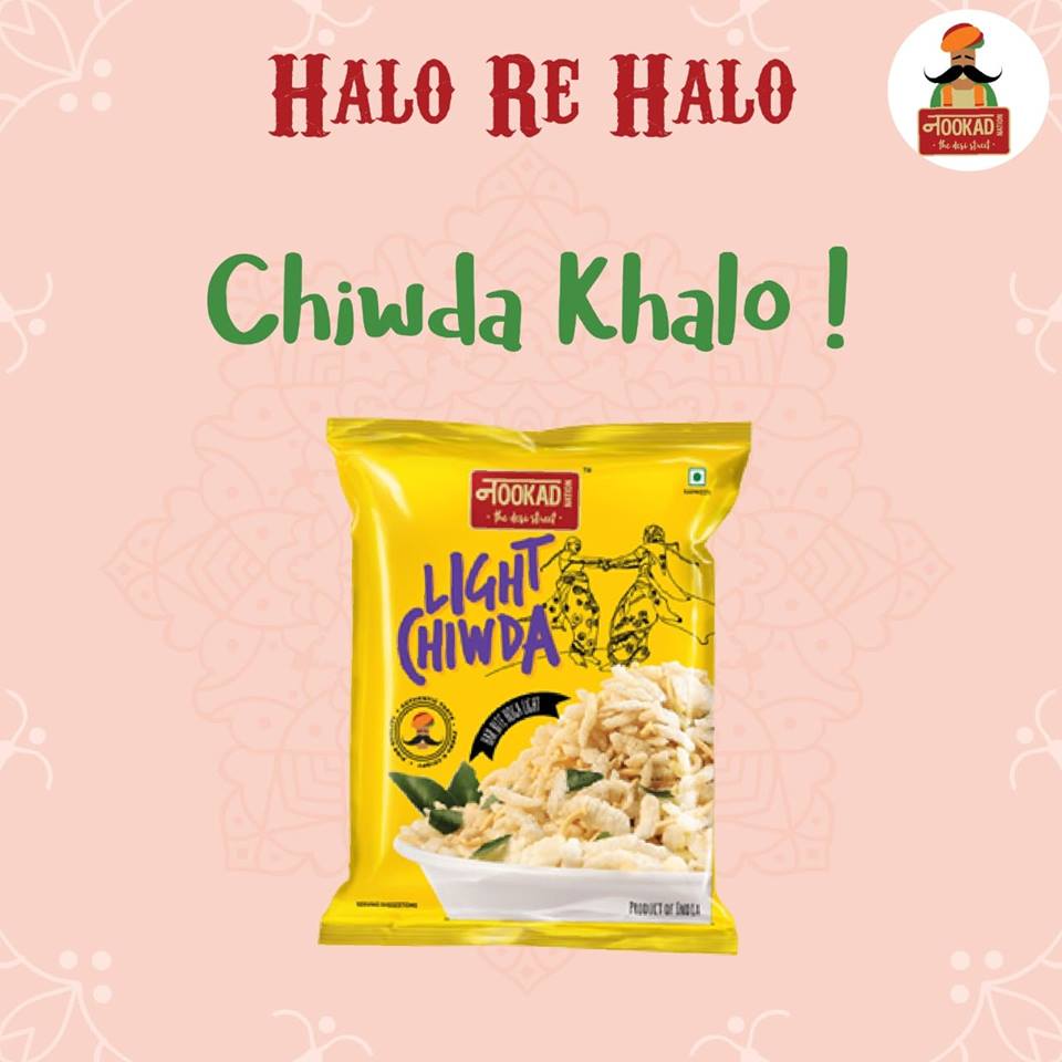NookadNation's tweet photo. Navratri is all about good sweets and namkeen 😻😻
Happy snacking!
Shop now https://t.co/aS0fyVTlo0 and grab your Nookad ke namkeen.
https://t.co/4HrVWEY73V…
#nookadkenamkeen #shoponline #amazon #namkeen #onlineshopping #foodie #foodblogger #nookadnation #namkeenshop https://t.co/VdW5dUhAXp