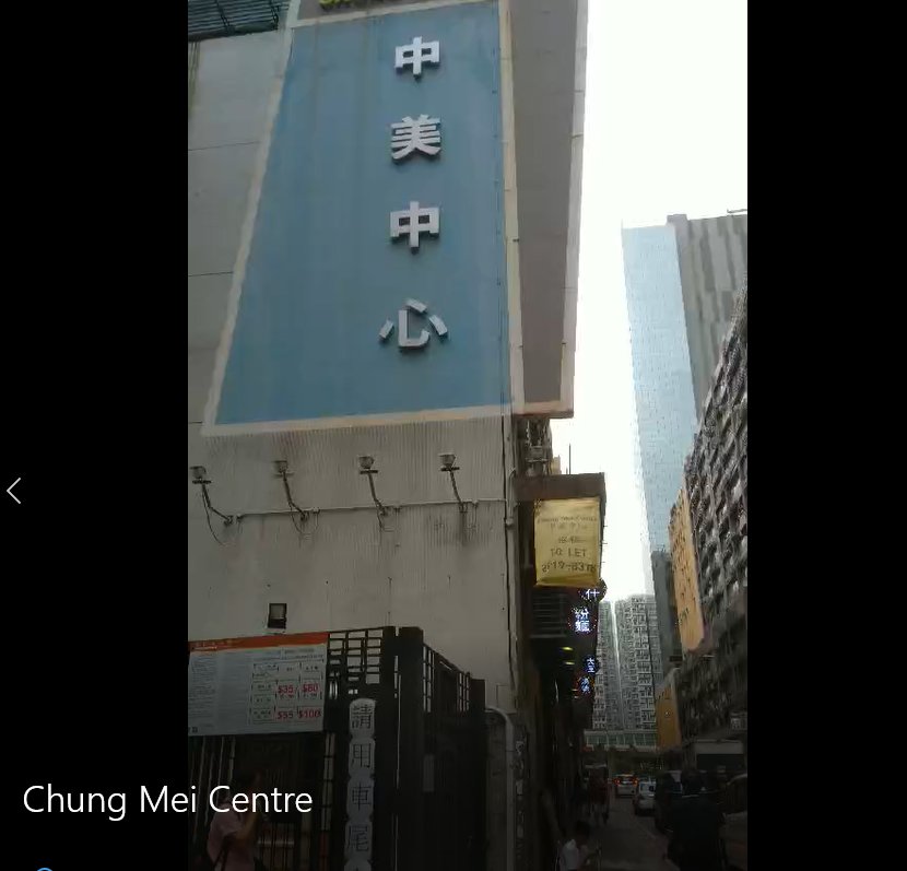 AmberWo20468790's tweet image. Heading to our office &amp;amp; testing center in HK.  
#lcdbuyback #lcdrecycle #samsungbrokenlcds #faultyhandset #iphone8p #iphonex #iphone6s #ipad #e-waste #ecycle #electronics #lcdrefresh #lcdredeem #crackedlcdreclaim #lcdtakeback #lcdrefurbish #waterdamage #crushdamage #lcdbleeding