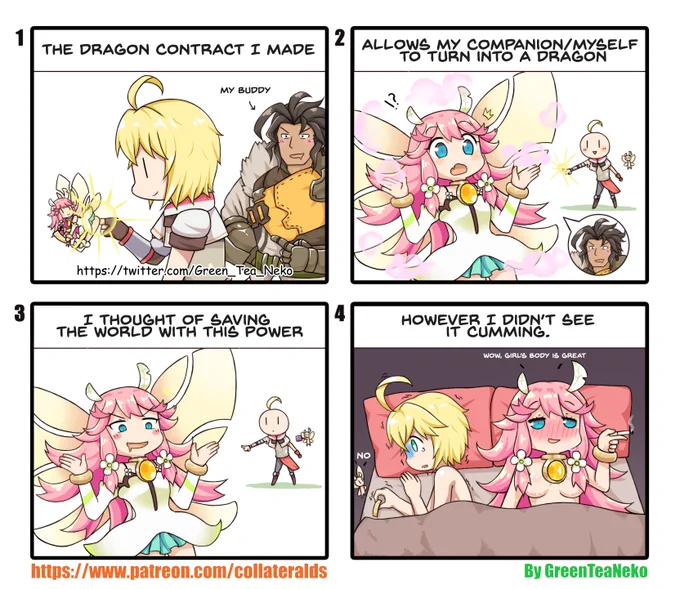 Dragalia Lost 2 - Contract's Power
失落的龍絆 2 - 契约的力量
https://t.co/YCGCHqPBaE 