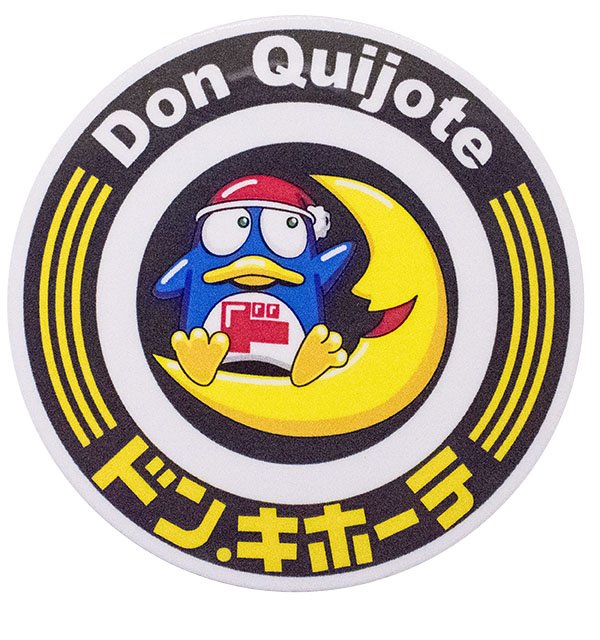 最安　ドンペンステッカー