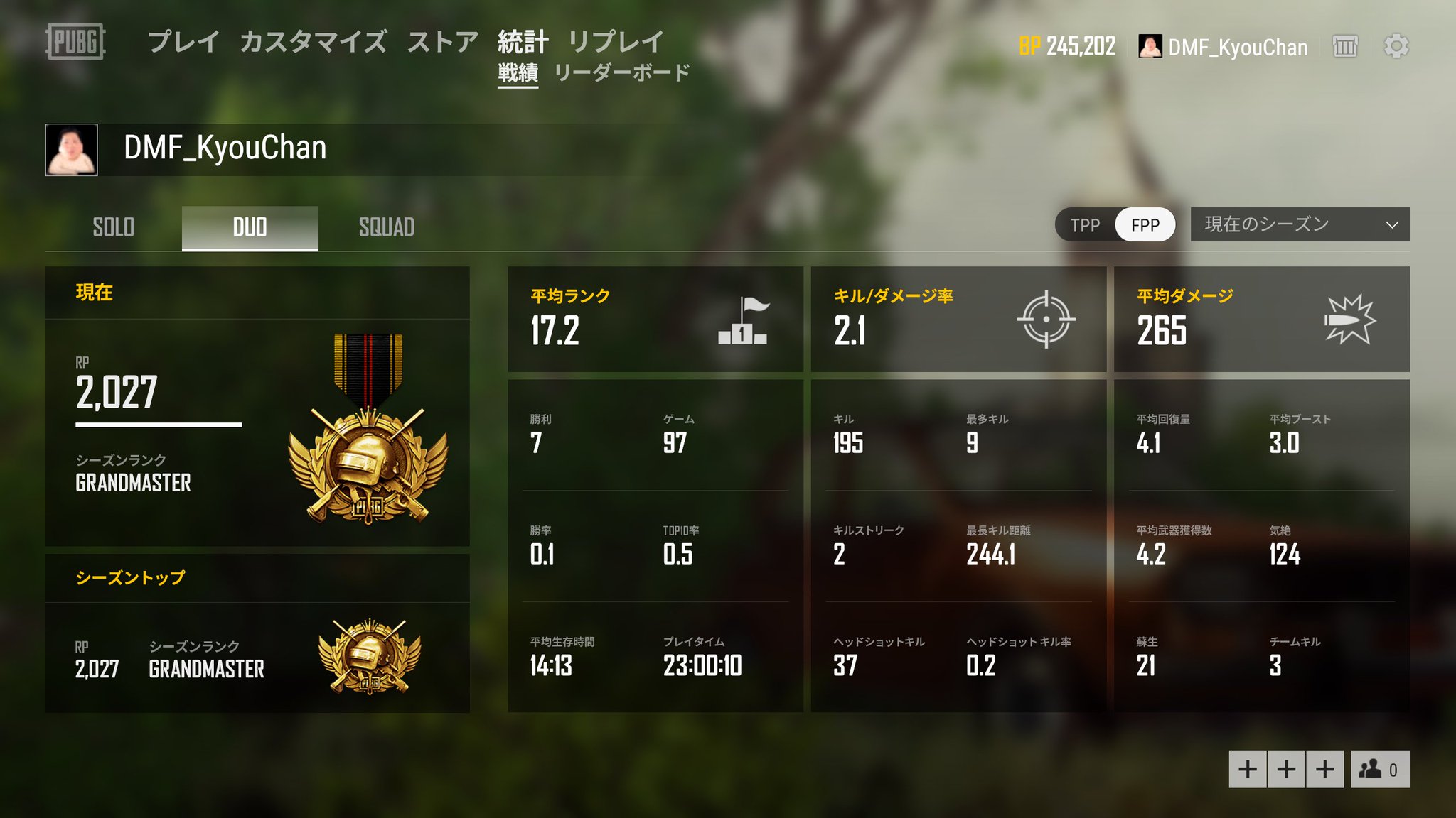 恭一郎@DMF on Twitter: