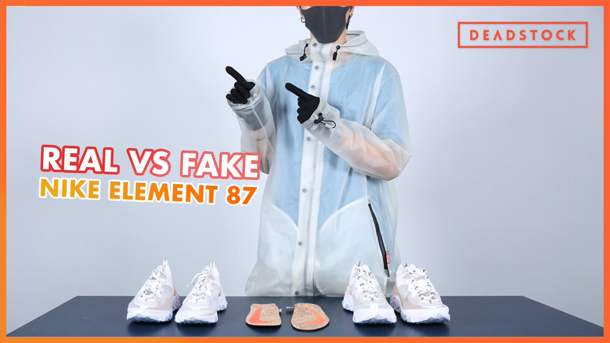 react element 87 fake