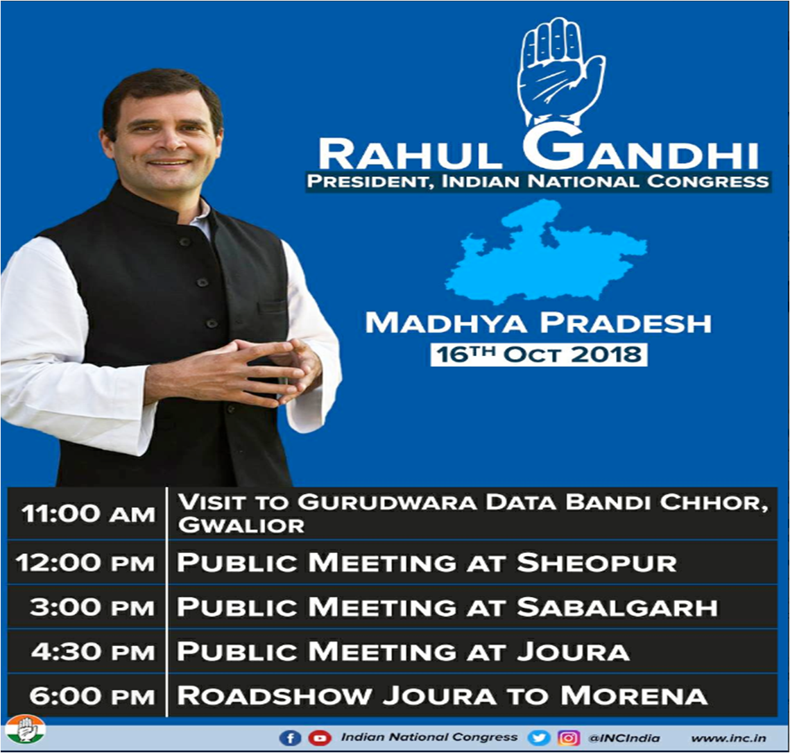 Rajesh_INC1's tweet photo. Congress president @RahulGandhi is conducting conferences in Gwalior, Morena, and Sheopur for the amelioration of India as a whole, followed by a road show from Joura to Morena.
#CongressSankalpYatra #PowerToCongress https://t.co/UUwgUMCLIm