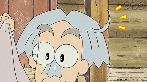 Nhkアニメ 明日の おじゃる丸 は カズマのおじいちゃん トミーのからくり発表会 発表会に集まったおじゃる丸 電ボ 子鬼トリオ トミーの髪の毛が気になるようで トミーの寝ぐせ Eテレ 17 水 午後6 00 T Co Kiakjjzcwp T Nhkアニメ 明日の おじゃる丸 は カズマのおじいちゃん トミーのからくり発表会 発表会に集まったおじゃる丸 電ボ 子鬼トリオ トミーの髪の毛が気になるようで トミーの寝ぐせ Eテレ 17 水 午後6 00 T Co Kiakjjzcwp T