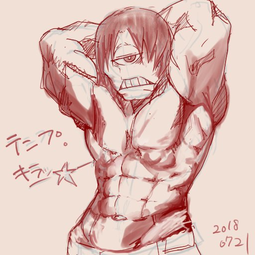 弱小組織総帥 tweet media