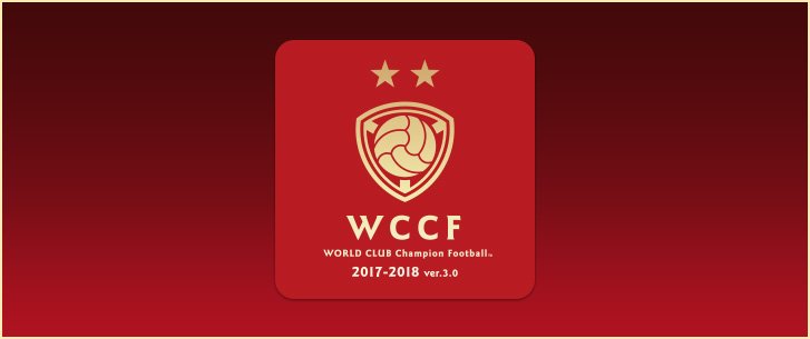 ট ইট র Wccf 17 18 お知らせ ユニバーサルチャンピオンシップ優勝後の挙動について 不具合が発生していることを確認しております お客様にはご迷惑をおかけし申し訳ございません 詳細は公式サイトに掲載しております T Co Zzp36ymdsk