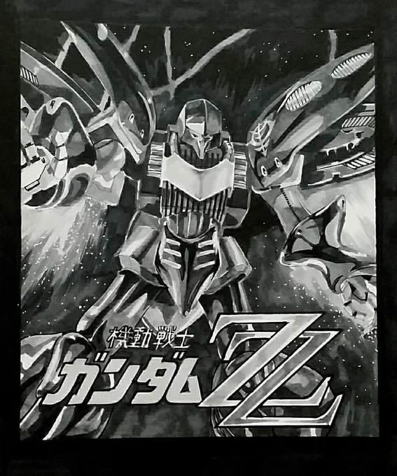キュベレイ 