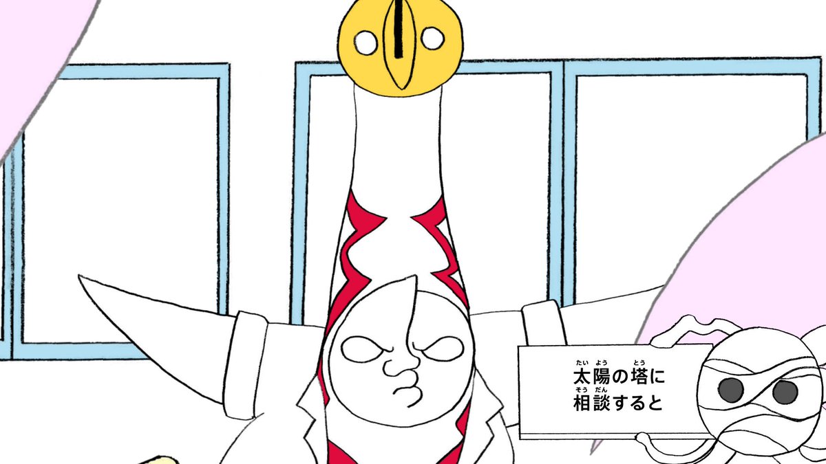 Twitter 上的 井上涼 Inoue Ryo 明日のeテレ びじゅチューン は 保健室に太陽の塔 の放送です 大阪のあべのハルカスで 太陽の塔展 が１１月４日まで開催中 番組は水曜よる７時５０分放送 T Co Vehuaut7bs Twitter