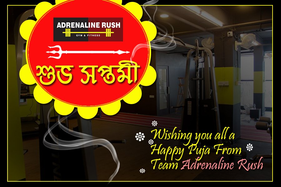 AdrenalineGyms's tweet photo. Adrenaline Rush - Gym and Fitness wishing you all Shuvo Saptami &amp; a happy Puja
#Saptami #DurgaPuja #Fitness https://t.co/mXnBfh1IAM