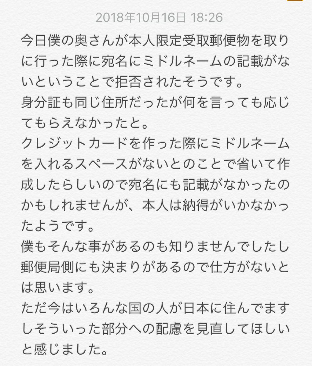 個々の学びを共有することで少しずつですが変わるんじゃないかなって思います。