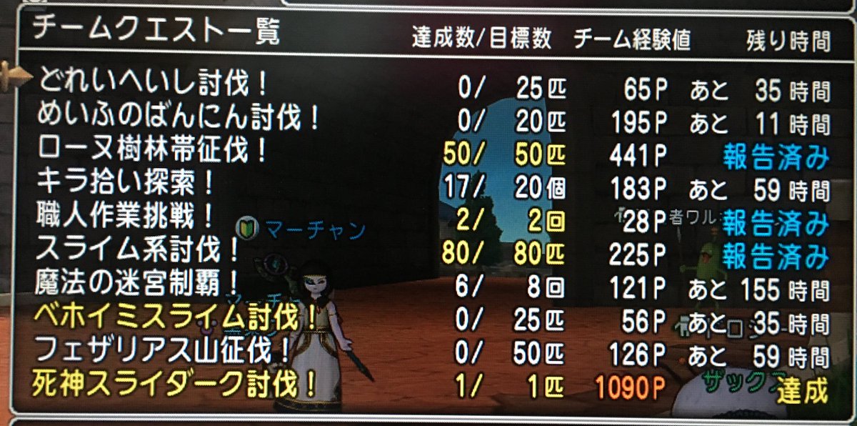 アクセは出ない アクセは出ない