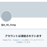 森次慶子に関連する10件のまとめ Togetter 森次慶子に関連する10件のまとめ Togetter