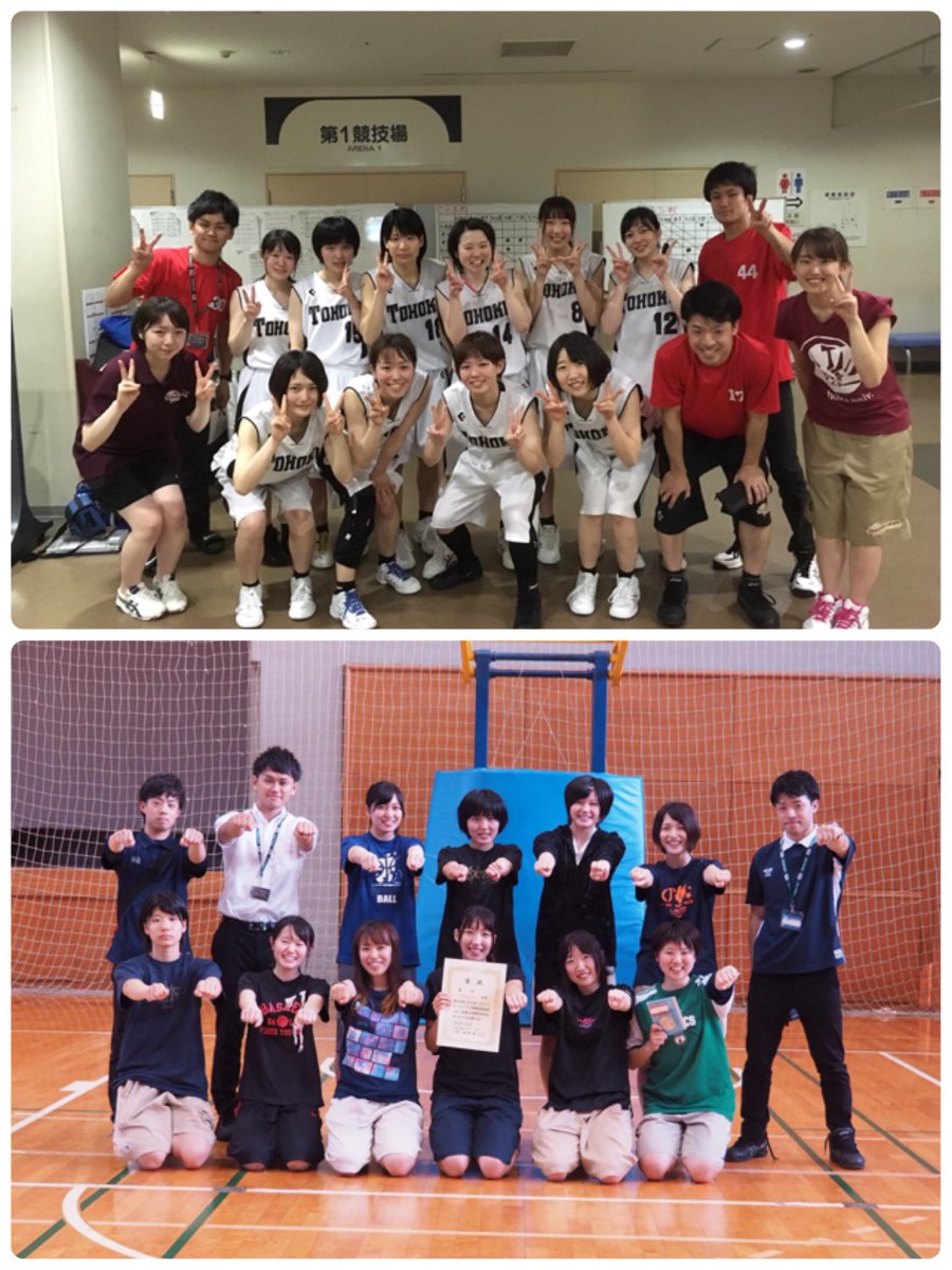 teramari5959's tweet photo. 引退しました。大好きな女バスでバスケができて本当に楽しかった！大学まで続けてよかったです。
今までお世話になった方々全員に感謝です🙏ありがとうございました！ https://t.co/pGlHNTr1xt
