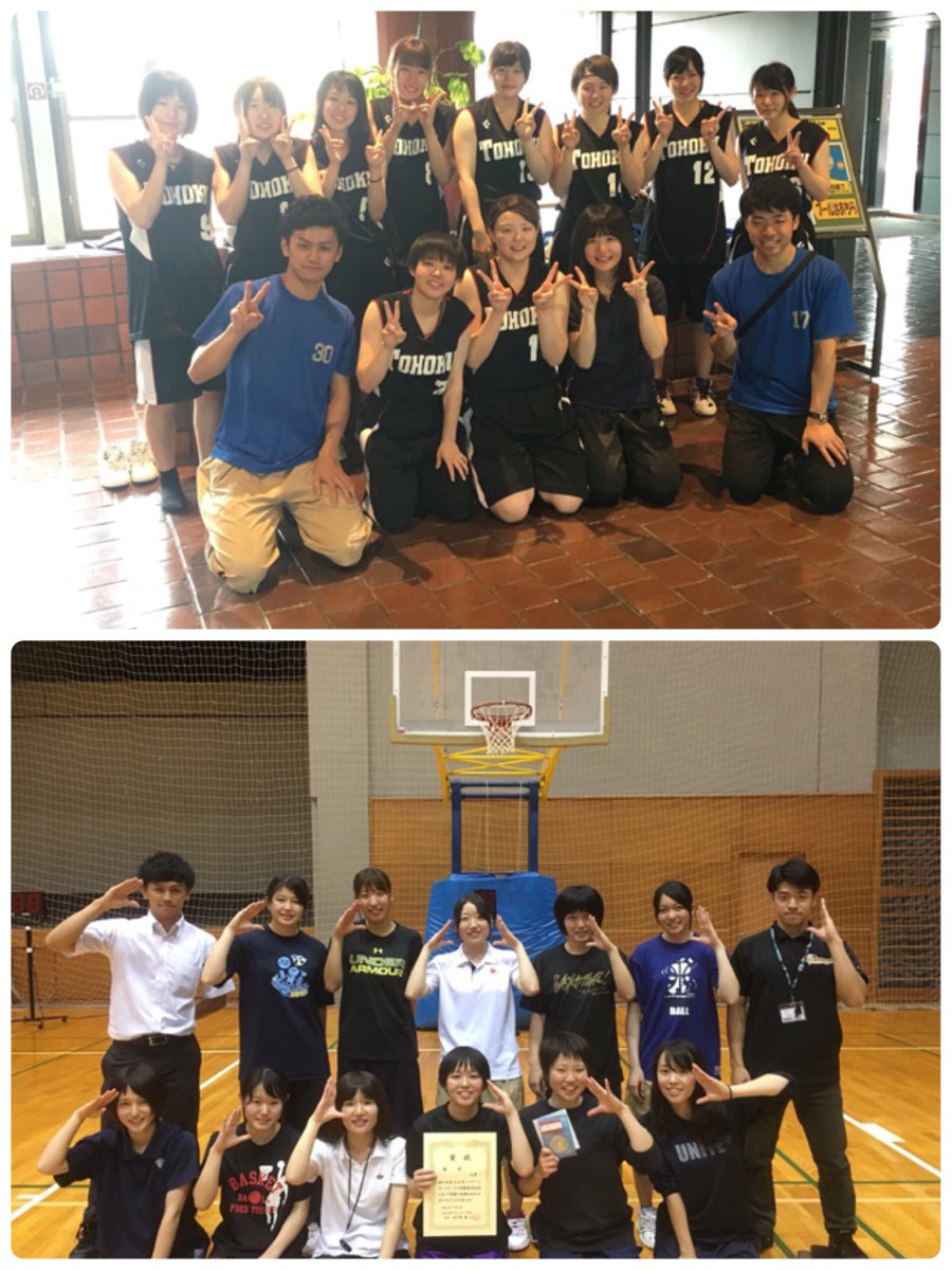 teramari5959's tweet photo. 引退しました。大好きな女バスでバスケができて本当に楽しかった！大学まで続けてよかったです。
今までお世話になった方々全員に感謝です🙏ありがとうございました！ https://t.co/pGlHNTr1xt