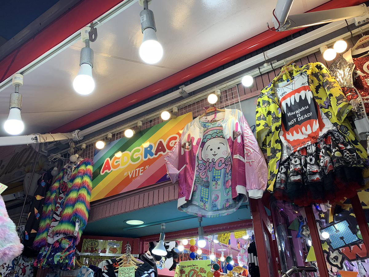 ミルクブッシュちゃん❤️》 property-madagascar.com