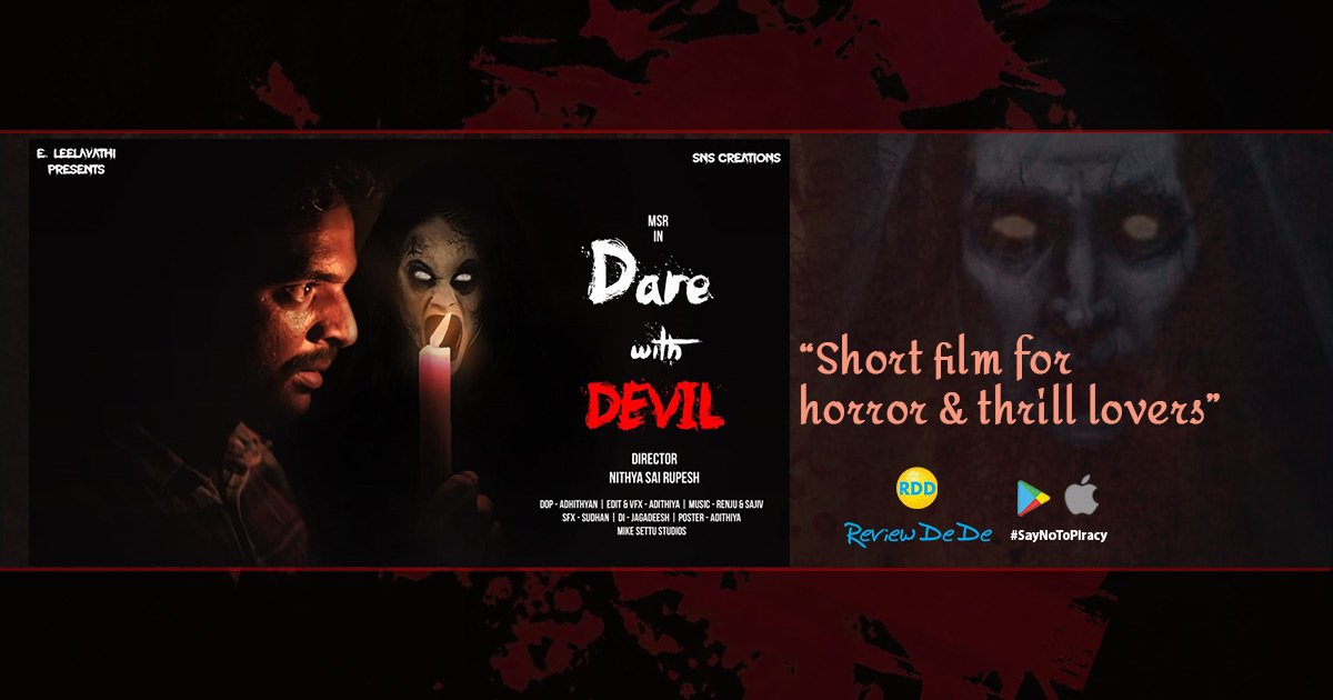 RDD_shortfilms's tweet photo. Don't Dare With Devil!!! 😐😐😐😐

Watch #horror #shortfilm "Dare With Devil" 👇
https://t.co/pVwLyYZ4X8

#ReviewDeDe #DownloadTheApp 👇
https://t.co/5mssstK36d &amp; watch new #shortfilms 

#filmmakers #Festival #RewardsPoints #rewards 

Stay tune with #RDD app! https://t.co/a3t9o4ZWS1