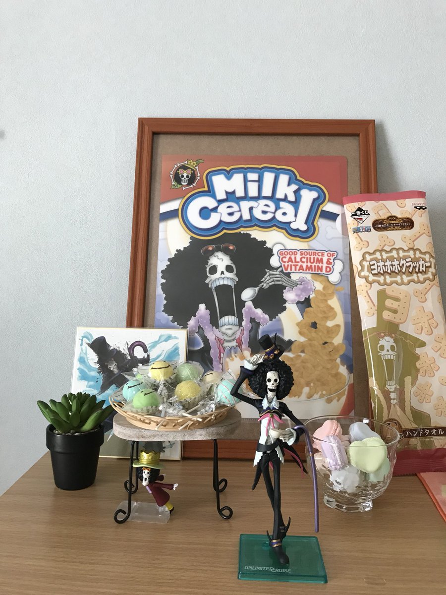 ちゃき ワンピ専用趣味垢作りました ワンピ好きさんと繋がれたらと思います 骨 ブルック 推し ピアノ弾き ワンピース好きと繋がりたい ワンピースクラスタさんと繋がりたい ワンピース ブルック