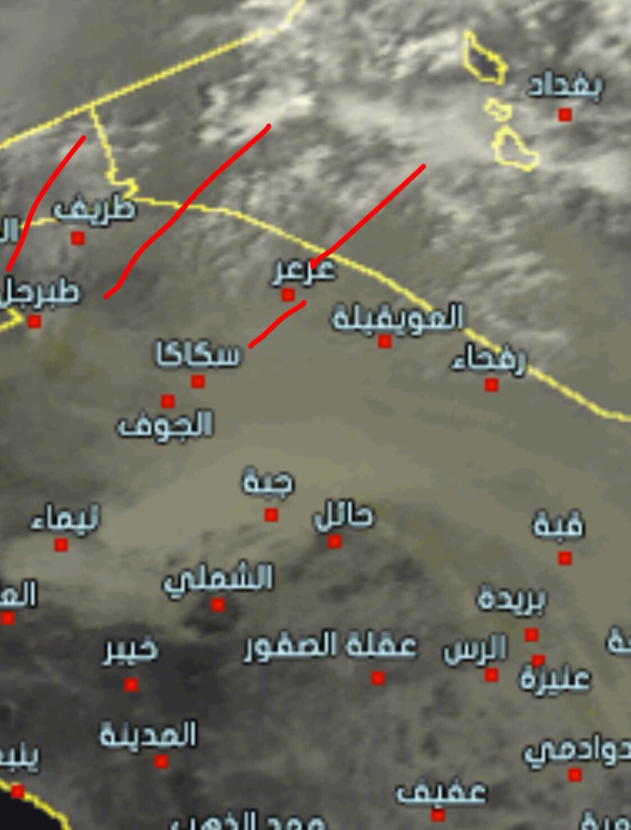 راصد الشمال تويتر ما الحكمة