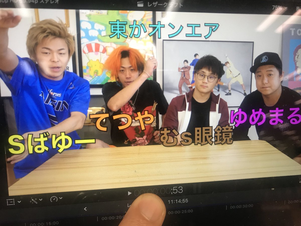 TO_ZAWAKUN これが俺の編集能力の限界のようだ