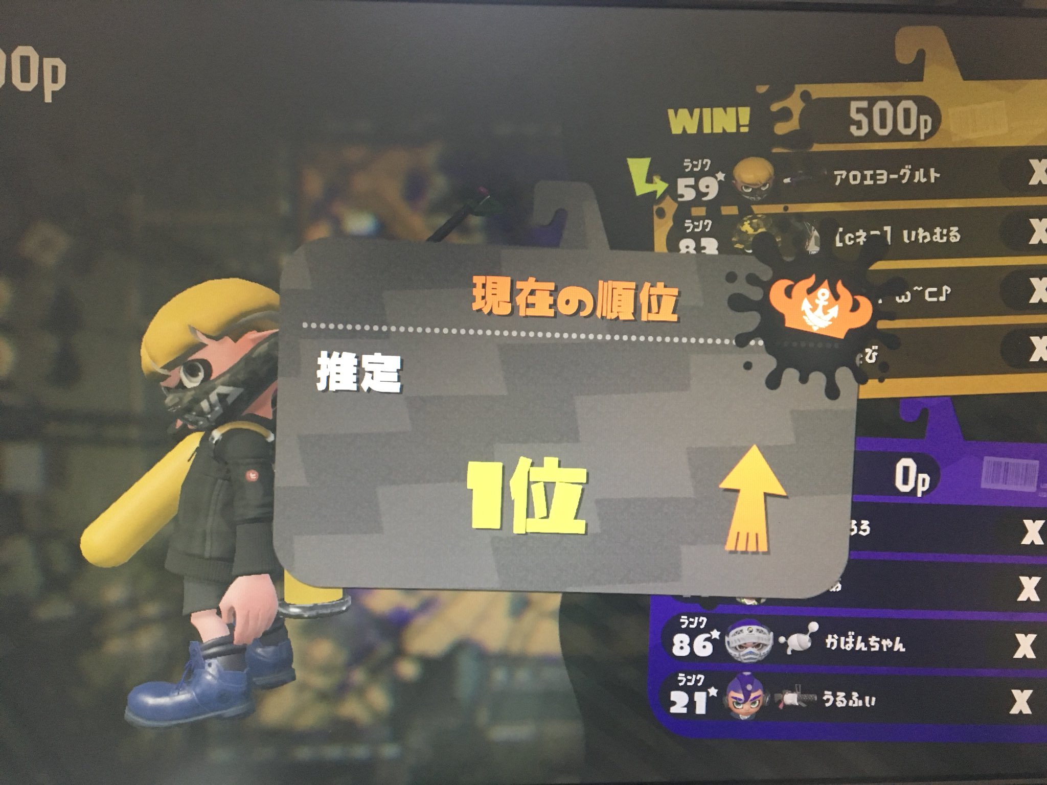T Bouさんのツイート 勝っても感謝 負けても感謝 それすなわち 人として強い T Bouさんのツイート 勝っても感謝 負けても感謝 それすなわち 人として強い