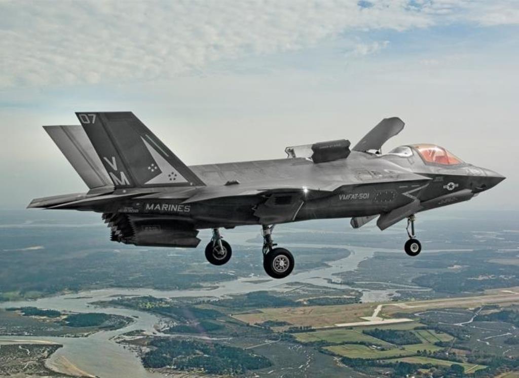 F-35B: USMC