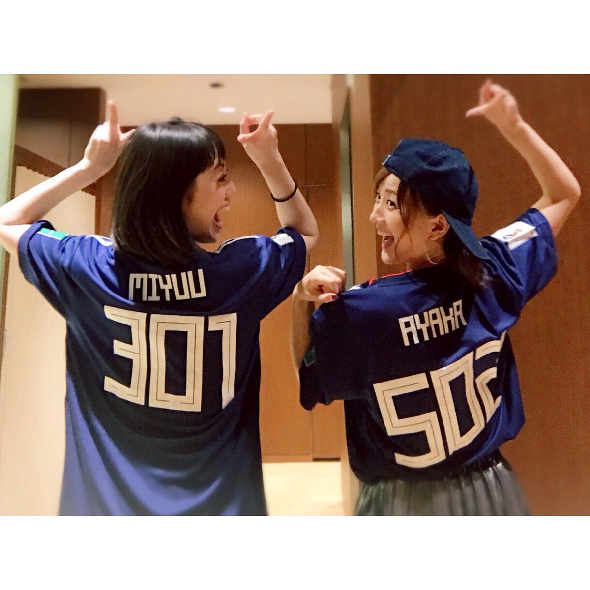 小松彩夏 今日は日本代表vsウルグアイ戦ですね 沢井とお揃いのユニホーム 沢井は301 小松は502 テンション高め 笑 頑張れ 日本 サッカー 日本代表 ユニホーム 国際親善試合 サッカー 観戦 小松彩夏 今日は日本代表vsウルグアイ戦ですね 沢井とお揃いのユニホーム 沢井は301 小松は502 テンション高め 笑 頑張れ 日本 サッカー 日本代表 ユニホーム 国際親善試合 サッカー 観戦