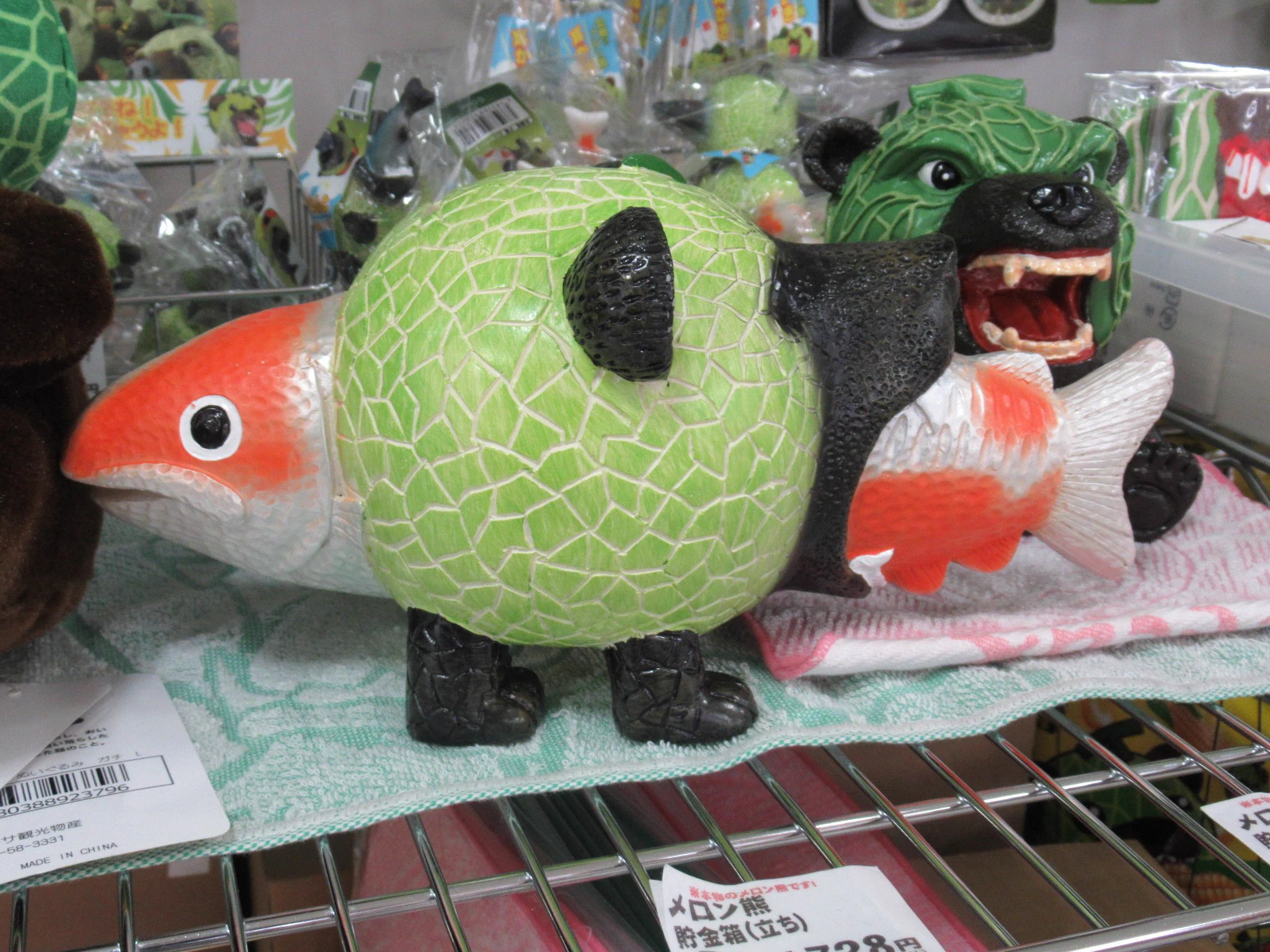 あの『メロン熊』が進化！？あるモノと合体してさらに怖くなっていた！