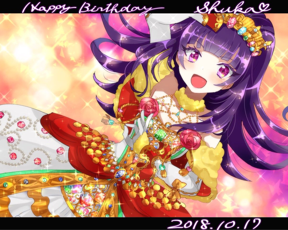 華園しゅうか画像bot Bot Twitter 華園しゅうか画像bot Bot Twitter