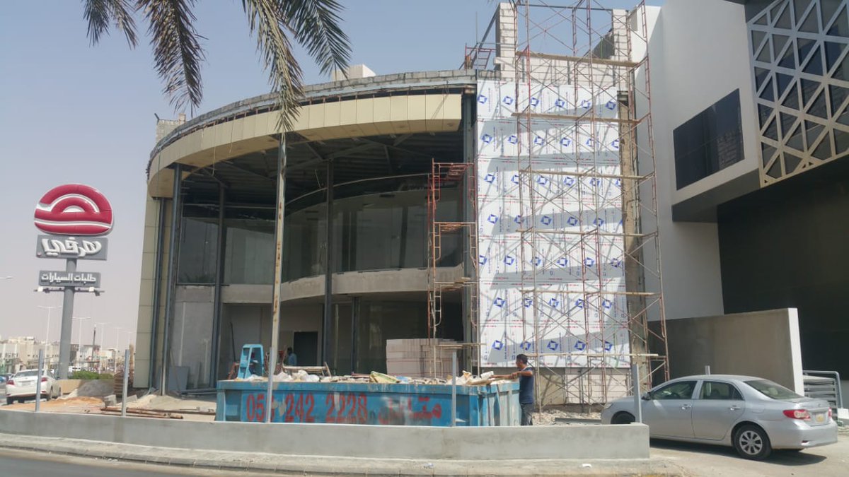 السعودي الامريكي للكلادينج . 
اضخم واقوي خطوط الانتاج بالمملكة ...