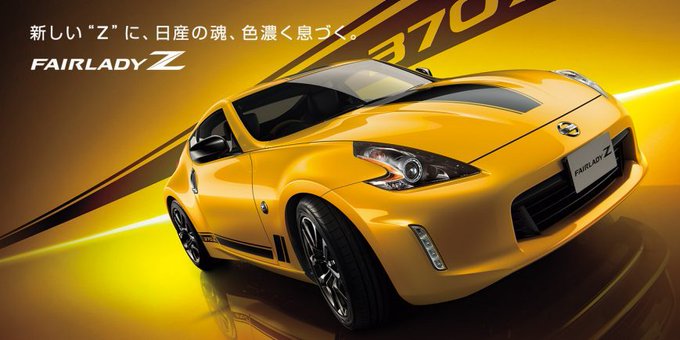 Z34
ハマーH2
アイアンハイド
#欲しい車を3台言えば性癖がわかる 