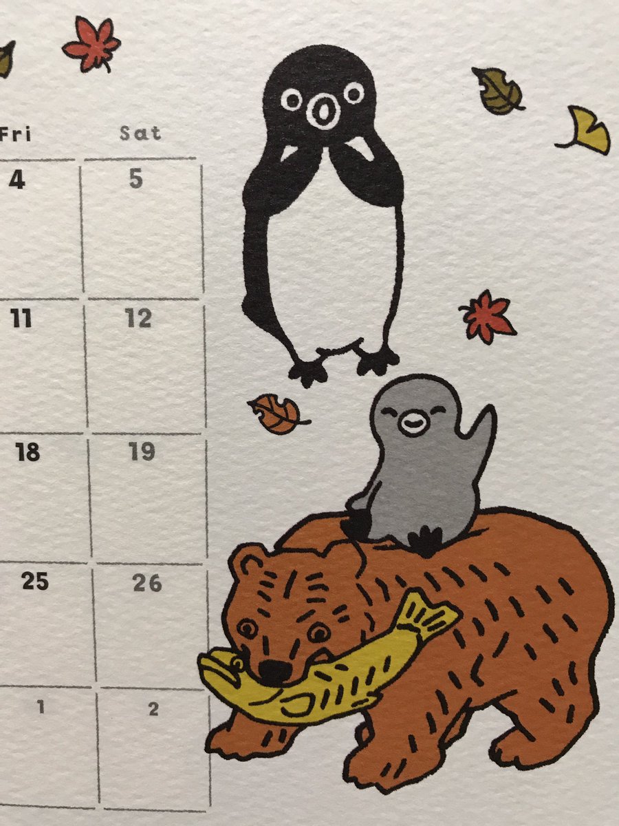 2019年Suicaのペンギンカレンダー発売中。
だるまとペンギン!
鳩ぐるまとペンギン!!
木彫りの熊とペンギン!!!
ペンギンと民芸を愛する方におすすめ 