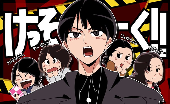 満島ひかりのtwitterイラスト検索結果 古い順