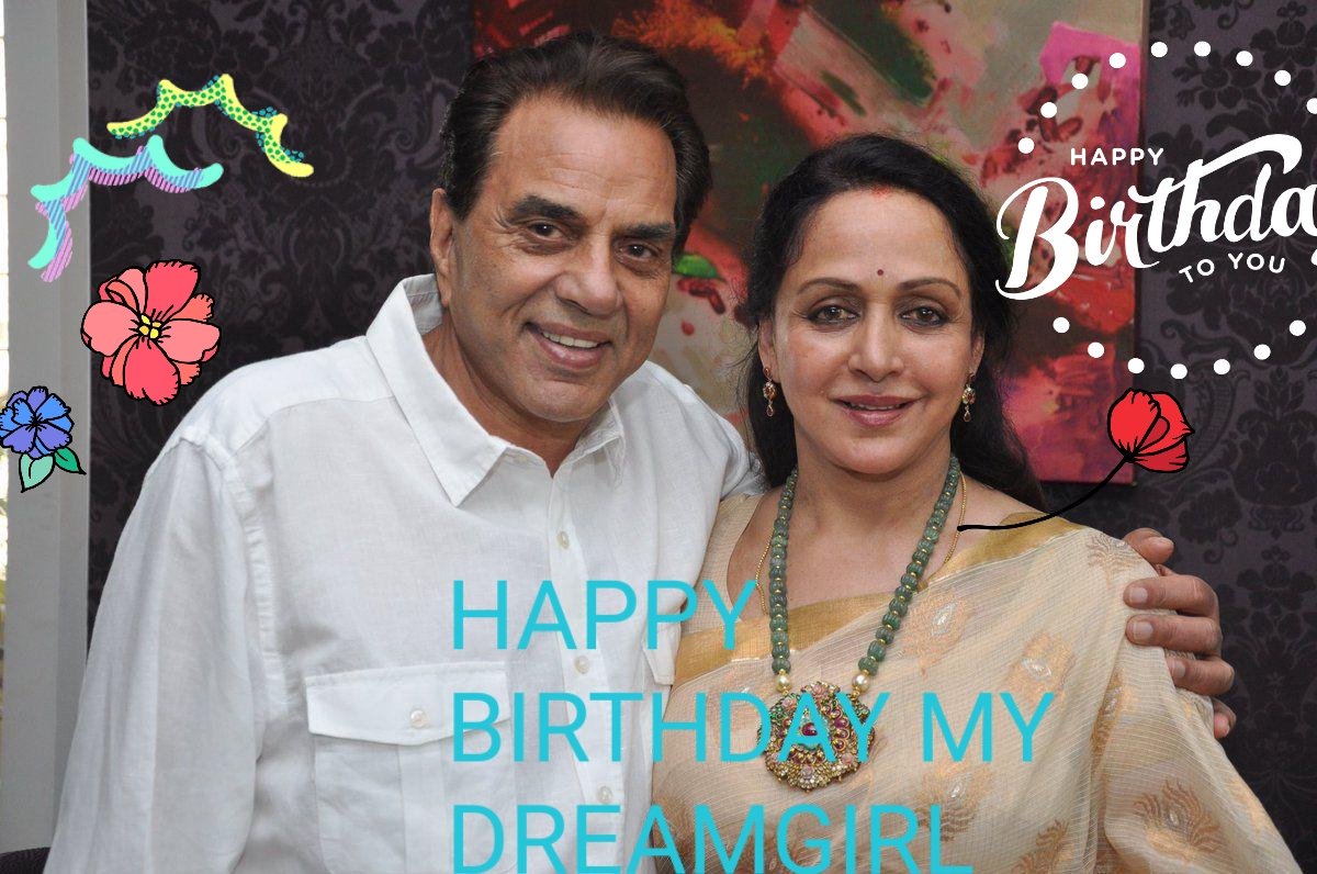  Happy Birthday Hema malini 