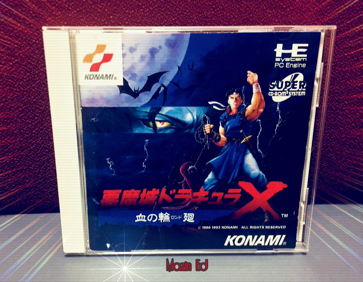 rondo of blood pc engine english rom