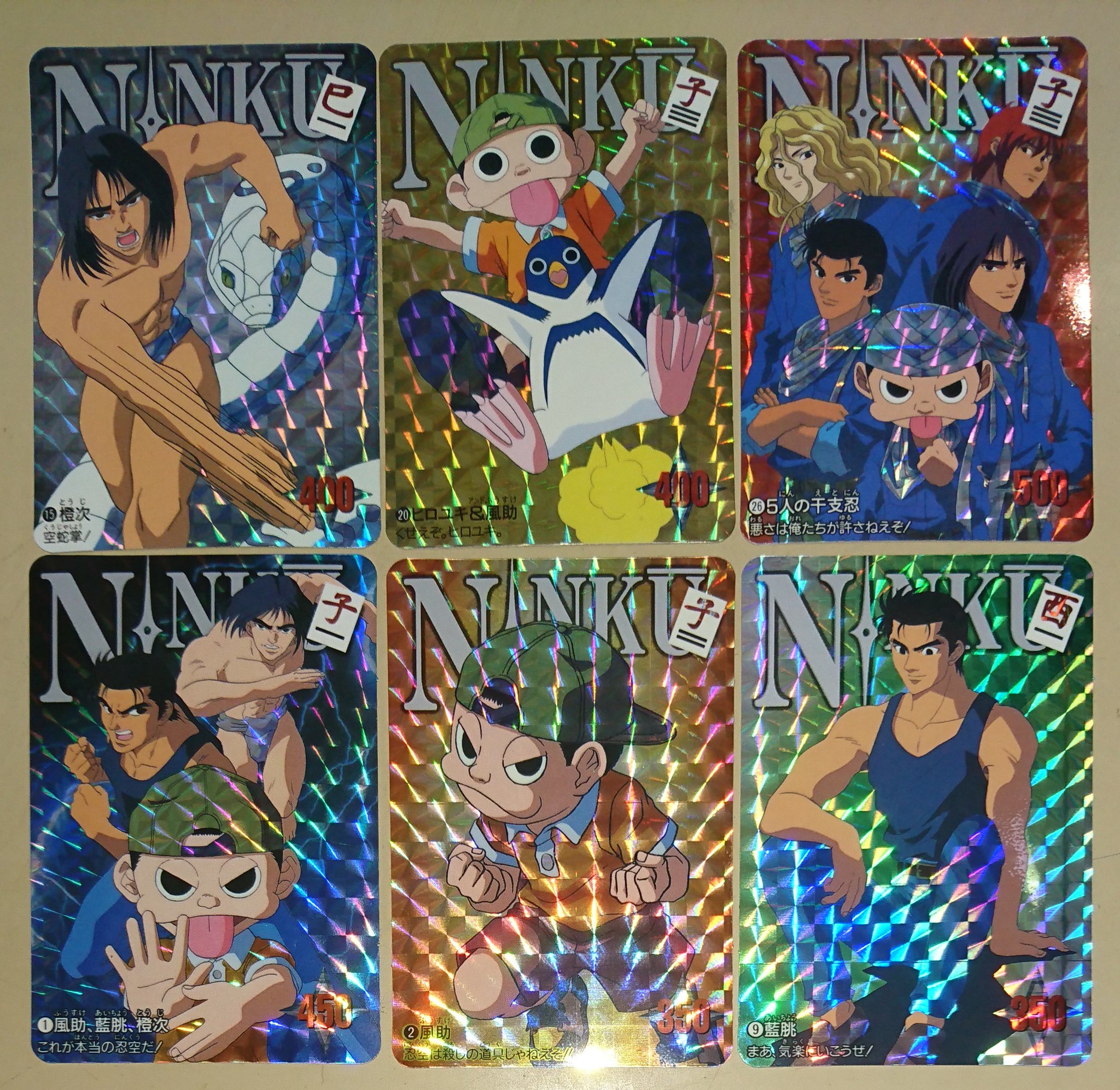 劇場限定 カードダス100 忍空 NINKU 全42種40セット 未使用品-