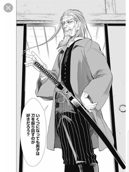 ドリフターズのtwitterイラスト検索結果 古い順 ドリフターズのtwitterイラスト検索結果 古い順
