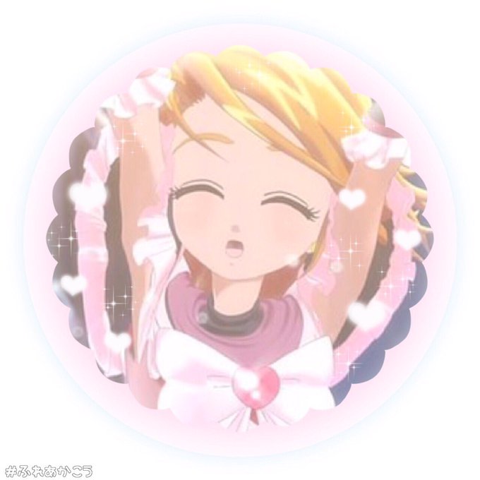 ふれあ加工プリキュアオールスターズアイコン企画のtwitterイラスト検索結果 ふれあ加工プリキュアオールスターズアイコン企画のtwitterイラスト検索結果