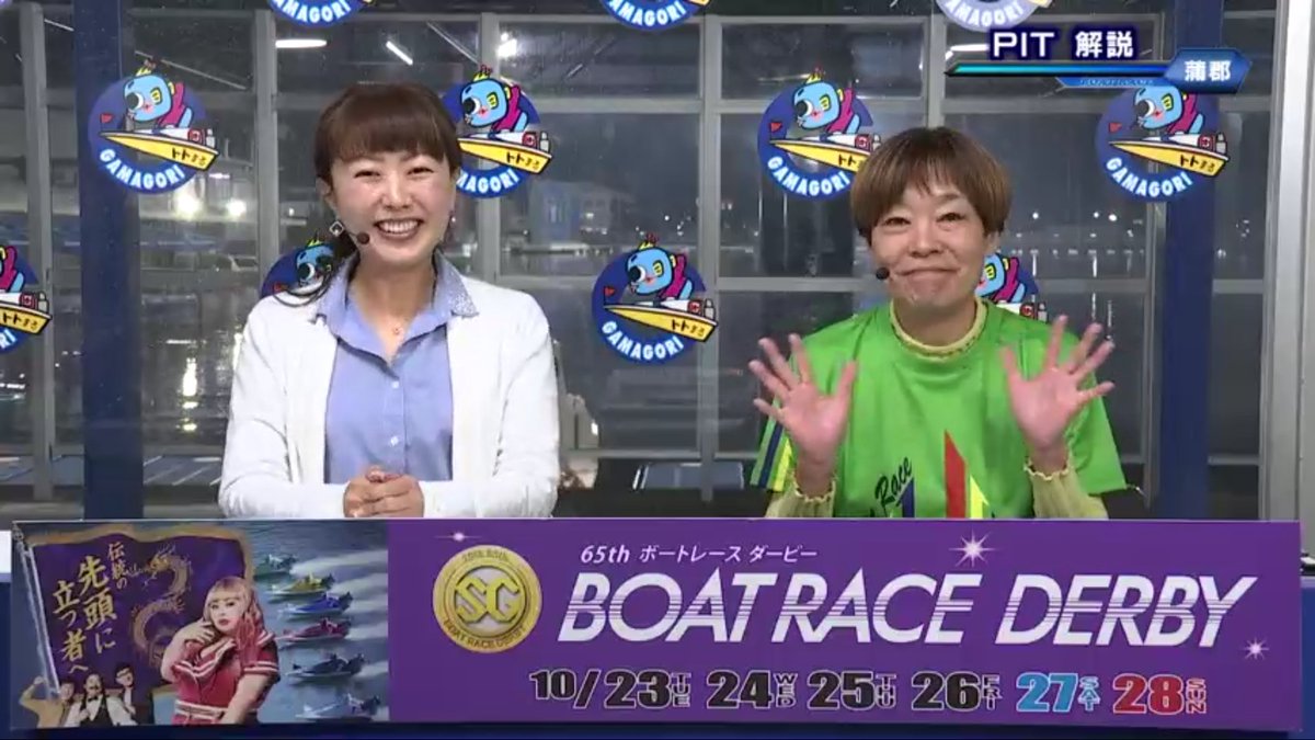 正子のお告げbot (@masakonootuge) / Posts / X