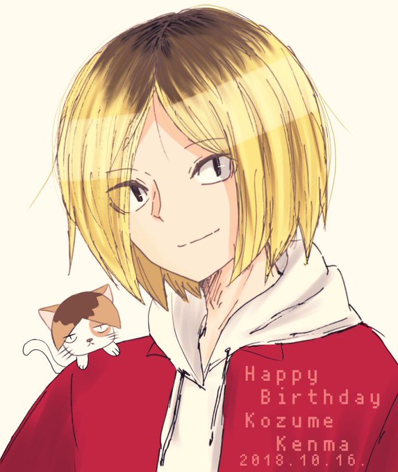 研磨のtwitterイラスト検索結果